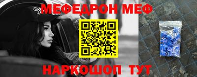 a pvp Усть-Джегута