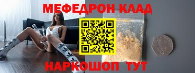 a pvp Усть-Джегута