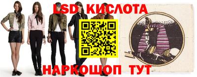 a pvp Усть-Джегута