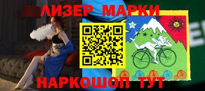 a pvp Усть-Джегута
