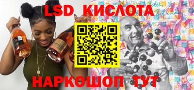 a pvp Усть-Джегута