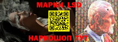 a pvp Усть-Джегута