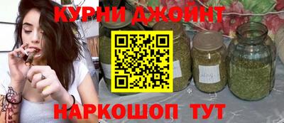 spice Усть-Илимск