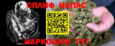 a pvp Усть-Джегута