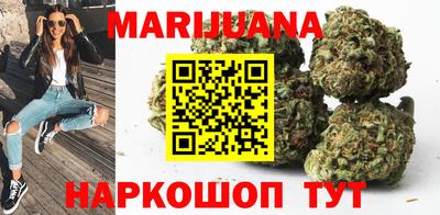 альфа пвп Уссурийск
