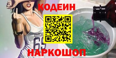 spice Усть-Илимск