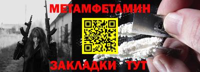 spice Усть-Илимск