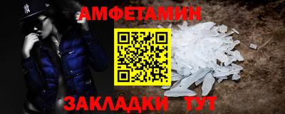 a pvp Усть-Джегута
