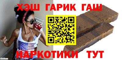 spice Усть-Илимск