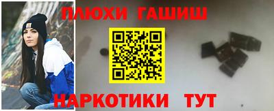 spice Усть-Илимск