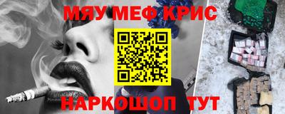 spice Усть-Илимск