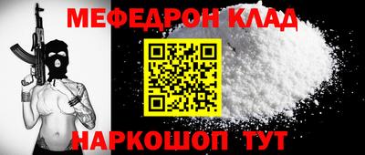 a pvp Усть-Джегута